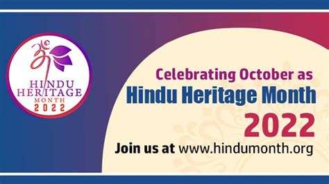 Bharatvarta हिन्दू हैरिटेज मंथ 2022 Hindu Heritage Month