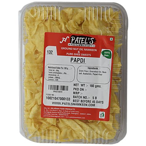 Buy Patel S Chips And Crisps Papdi Online At Best Price Of Rs 99