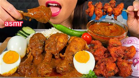 Asmr Eating Chicken Pakora Spicy Chicken Curry Eggs Raw Onion Hot