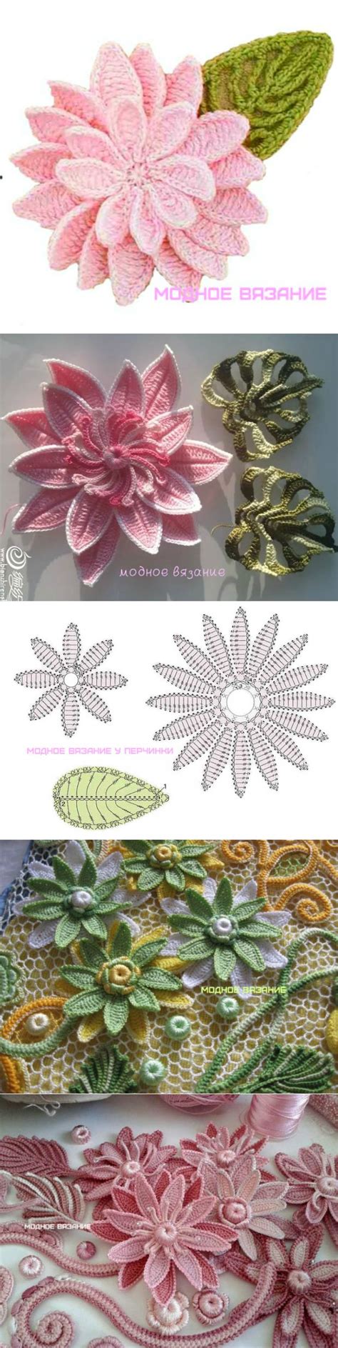 4098 best Crochet Motifs: Flowers images on Pinterest