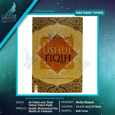 Jual Buku Ushul Fiqih Terjemah Al Ushul Min Ilmil Ushul Media Hidayah