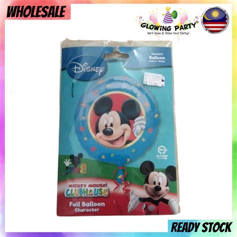 MICKEY MOUSE CLUBHOUSE 18 Foil Balloon Brand Anagram Original From