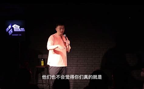 15分钟一直互动，一直出梗 Storm徐风暴 Storm徐风暴 哔哩哔哩视频