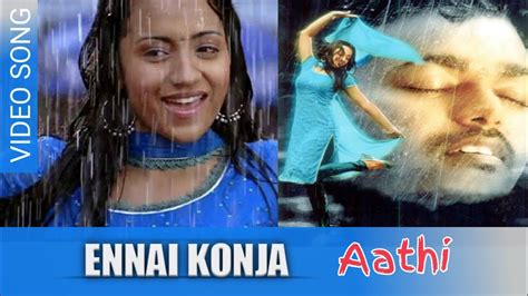 Ennai Konja Konja Vaa Mazhai Aathi Hd Video Song Vijay Trisha Vidyasagar Youtube