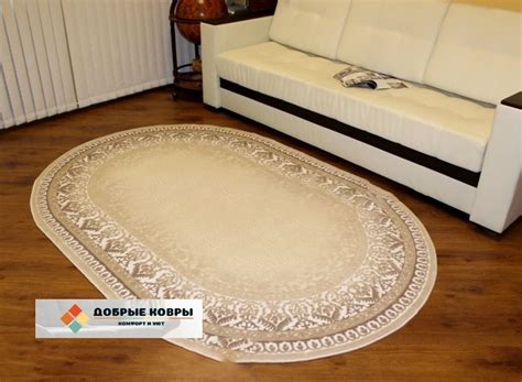 Паласы Овальные На Пол Фото И Цены — Mixyfotos.ru