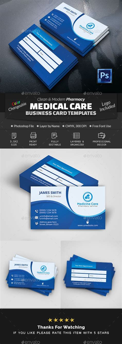 Medical Care Pharmacy Business Card Medical Business Card Visiting Card Design Medical Business