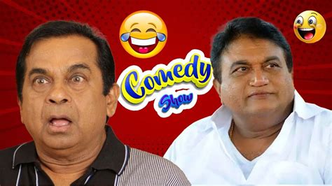 Brahmanandam Jaya Prakash Nonstop Comedy Brahmanandam Best Comedy