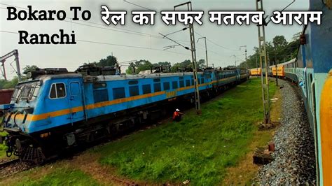 Bokaro To Ranchi Train Travel In General Class In Pandemic Dhanbad