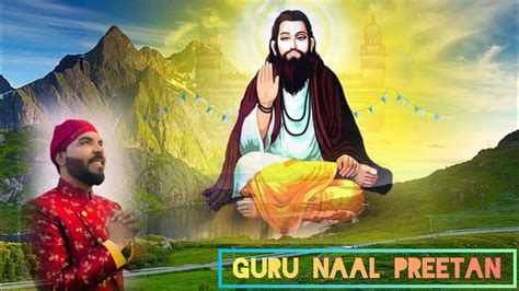 Guru Naal Preetan Kanth Kaler New Song Youtube