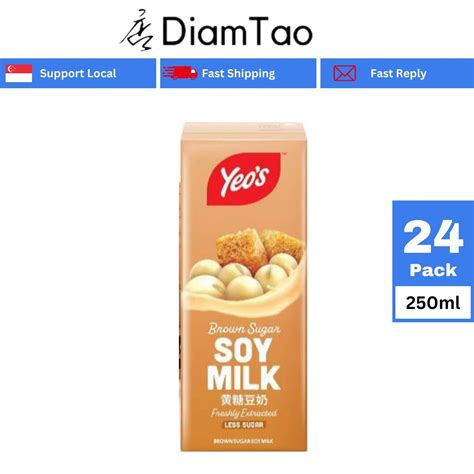 Yeo S Brown Sugar Soy Milk Ml X Packet Food Drinks Beverages