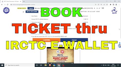 How To Book Train Tickets Thru Irctc E Wallet Fast And Secure Train