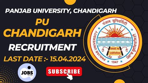 Panjab University Chandigarh Various Posts Recruitment 2024 PU