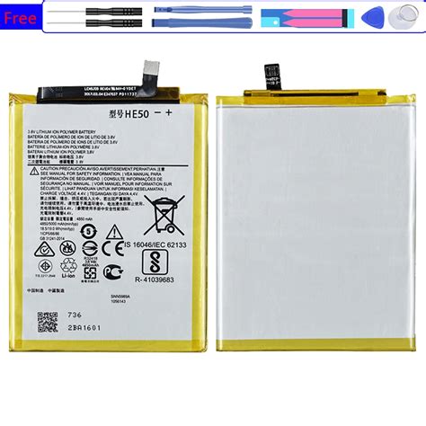 He Battery Mah For Motorola Moto E Plus Mobile Batteries