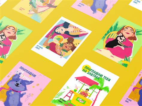 Пригласительные открытки :: Behance