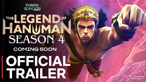 The Legend Of Hanuman Season 4 Release Date Hotstar The Legend Of Hanuman Season 4 Trailer