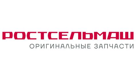 Привод ВОМ, механическая трансмиссия