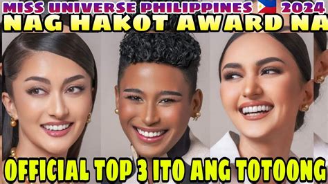 Ayan Na Top Nag Hakot Award Miss Universe Philippines Winner