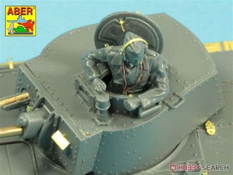 German Tank Pz Kpfw T Ausf E F G Vol Basic Set For Tamiya