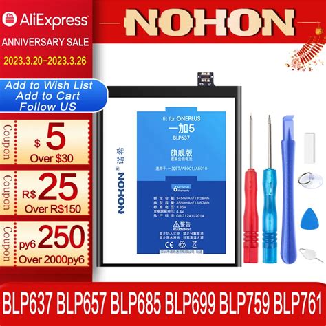 NOHON 플러스 5 5T 6 6T 7 8 프로 원래 OnePlus 1 BLP637 BLP657 BLP699 BLP685