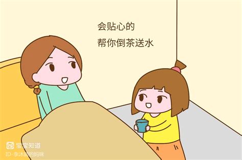 父言父语 奶爸对宝宝说：“我们要一起照顾妈妈！” 百度宝宝知道