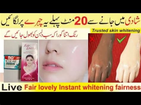 Add Just Thing With Fair Lovely Cream And Get Full Fairness