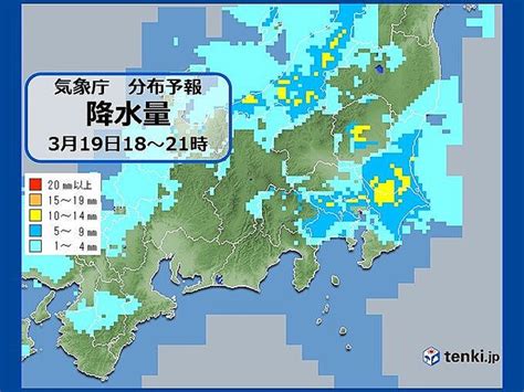 東京23区で雨降り出す 夜にかけて一時雨や雷雨の所も ライブドアニュース