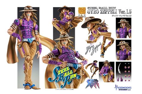 Super Action Statue Jojos Bizarre Adventure Part7 Steel Ball Run Gyro