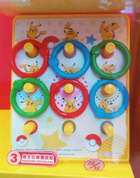 NEW McDonald S 2023 2024 Pokemon PIKACHU RING TOSS CHALLENGE Happy