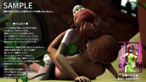 Watch 東方mmd Mmd 東方 Hentai Porn SpankBang