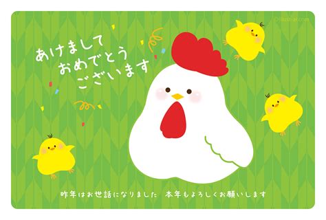 10000ダウンロード済み√ にわとり かわいい ひよこ イラスト