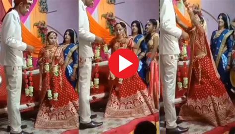 Viral Video ज्यादा हाइट के दूल्हे को वरमाला नही डाल पाई दुल्हन ने करी