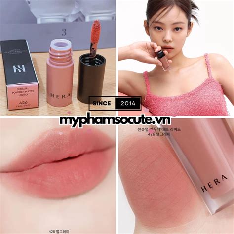 Son bóng Hera Sensual Spicy Nude Gloss Speechless Rosy Suede