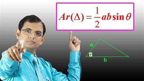 Area Of Triangle Ab Sinc Youtube