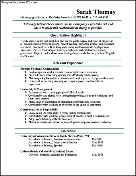 Pharmacy Technician Resume Example Sample Templates