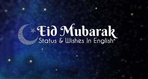 150 Eid Mubarak Status And Captions For 2024