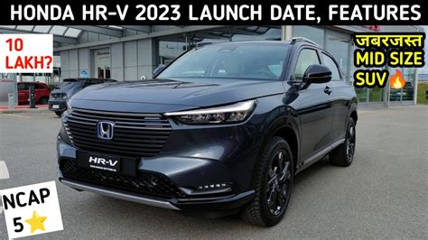 Honda Hr V Honda Hrv India Launch Date Price Honda New Suv