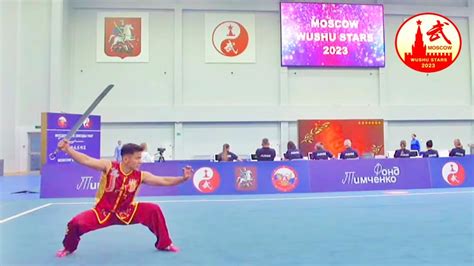 Sajan Lama Nandao Optional In Moscow Wushu Stars Championship