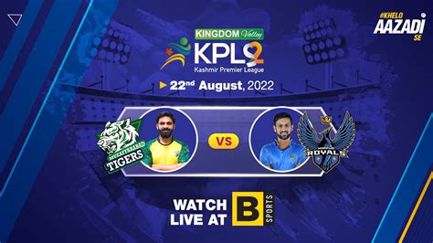 Kpl Season Match Muzaffarabad Tigers Vs Mirpur Royals Kpl