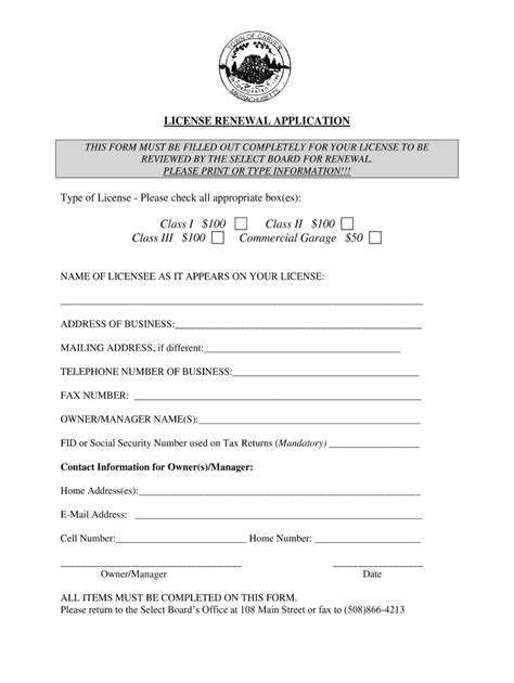 Dmv Id Card Renewal Fill Online Printable Fillable Blank Pdffiller