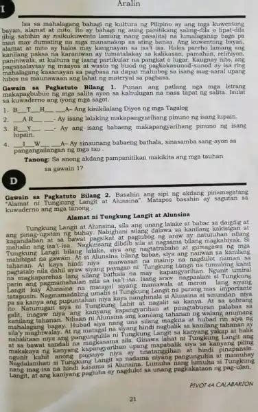 aralin isa sa mahalagang bahagi ng kultura ng pilipino ay ang mga kuwentong bayan, alamat mito ...