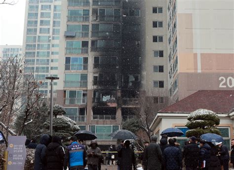 성탄절 화재서울 도봉구 아파트 화재 현장 합동 감식