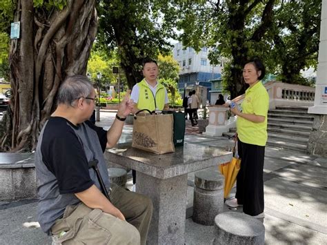 民建聯促持續優化整合路環旅遊資源 澳門蓮花衛視