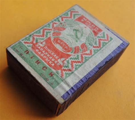 Cccp 1950 Match Box Byelorussia Ssr Coat Of Arms Communist Propaganda