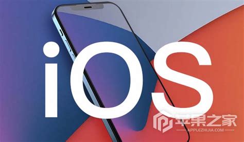 苹果正式发布ios Ipados 16 4开发者预览版beta 4 拥有更多表情符号 苹果通