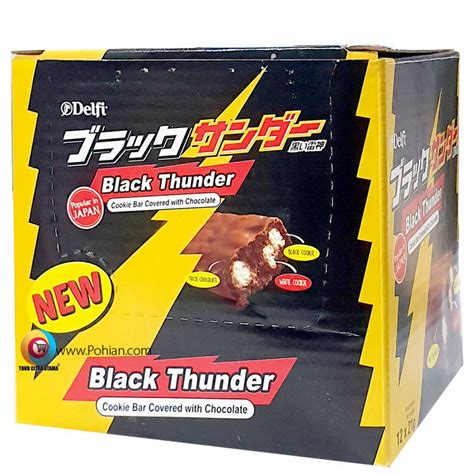 DELFI Yuraku Black Thunder 21gr BOX 24pcs Lazada Indonesia