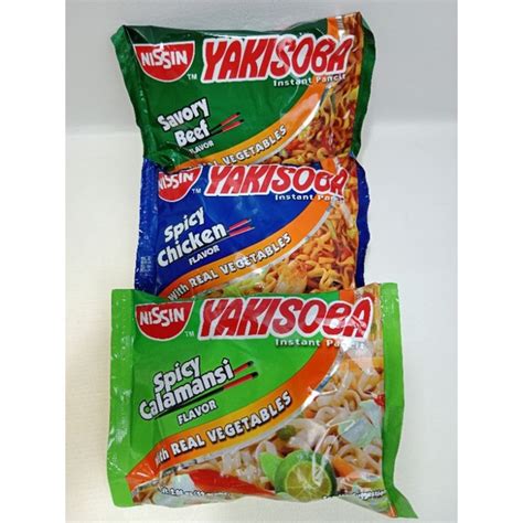 Nissin Yakisoba Instant Pancit 59 Grams Shopee Philippines