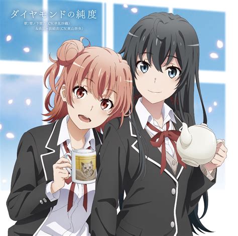 Yahari Ore No Seishun Love Come Wa Machigatteiru My Teen Romantic