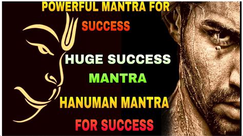 Hanuman Mantra For Success Powerful Mantra For Success Huge Success