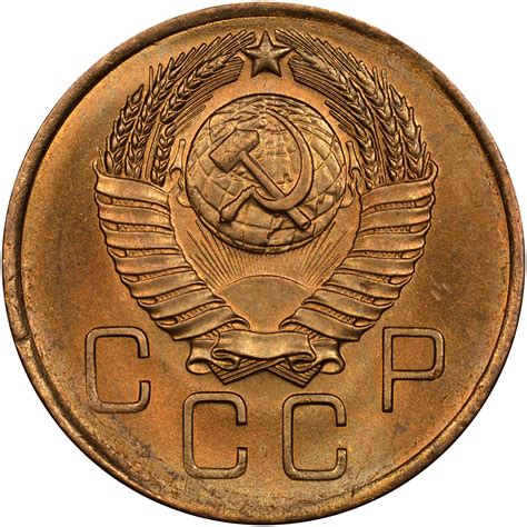 Russia Kopeks Y Prices Values Ngc