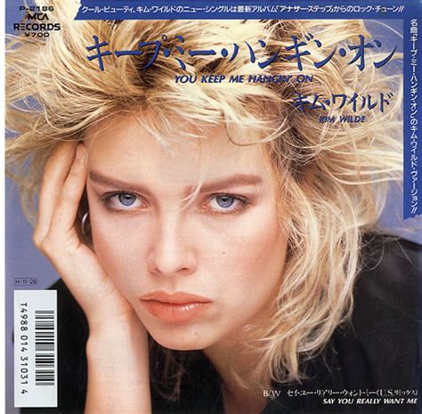 Kim Wilde You Keep Me Hangin On Japanese Promo 7 Vinyl Single 7 Inch Record 45 97943